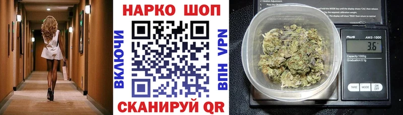 Купить Жирновск СК Кокаин Гашиш Конопля