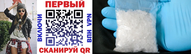Amphetamine VHQ  наркошоп  ссылка на мегу ССЫЛКА  Жирновск 