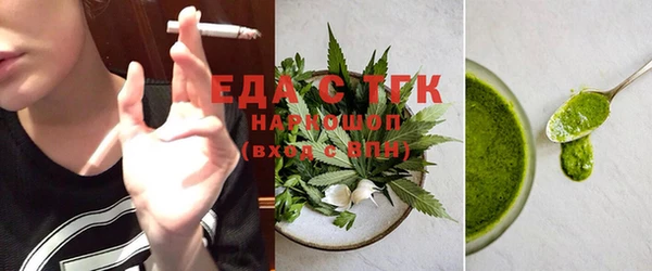 гашиш Алексеевка