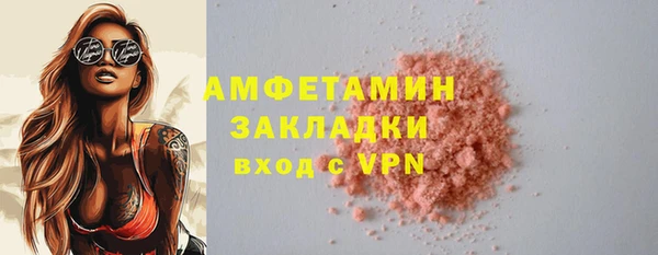 мет Алзамай