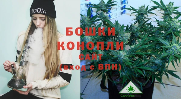 гашиш Алексеевка