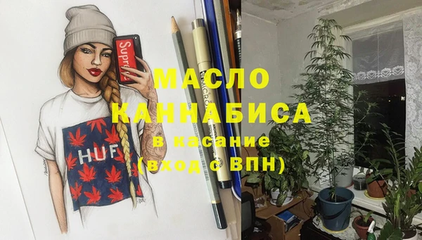 мет Алзамай