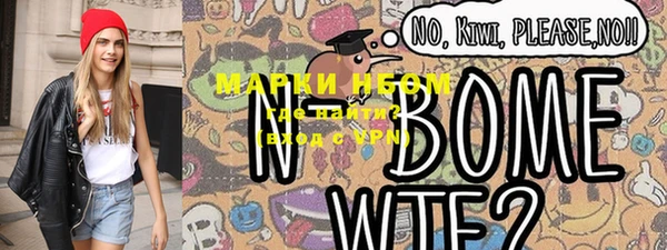 гашиш Алексеевка