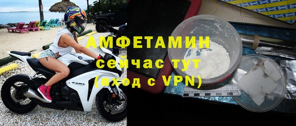 мет Алзамай
