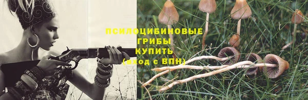 гашиш Алексеевка