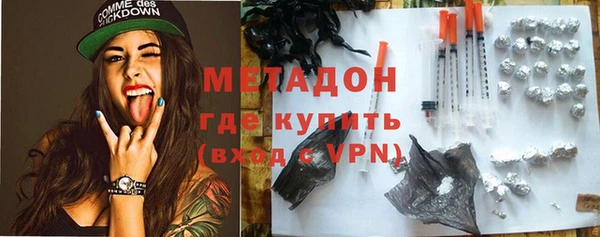 мет Алзамай