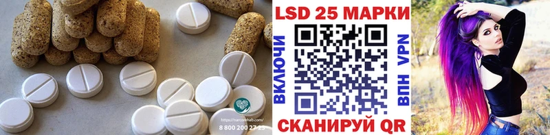 ЛСД экстази кислота  даркнет сайт  Жирновск 