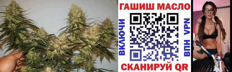 ТГК Wax  Жирновск 