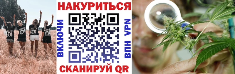 Конопля ГИДРОПОН Жирновск